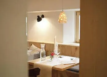 Hotel Tannerhof - Ihr Versteck In Den Bergen Bayrischzell